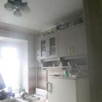 1 квартира в центре города, в Троицке