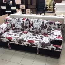 Диван Евро Книжка Города, в Туле