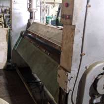 ИВ 2143 листогиб, в г.Днепропетровск