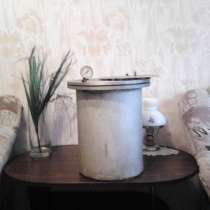 Продам автоклав, в г.Стаханов