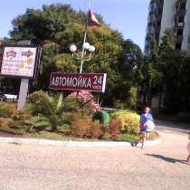 Продача участка 10 сот в Сочи, Адлерский район, ул. Ленина, в Сочи