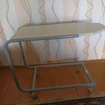 Прочее, в г.Витебск