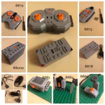 LEGO пульт управления, блок питания, в Щелково