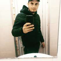 Валера, 26 лет, хочет познакомиться – Давайте жить дружно)), в Ростове-на-Дону