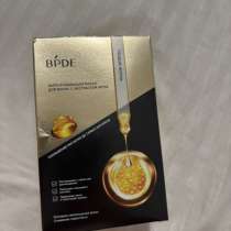 Маска для волос, в Воронеже