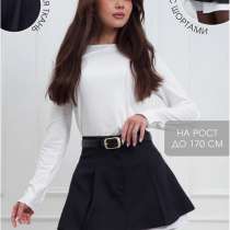 Две пары шорт, в Кемерове