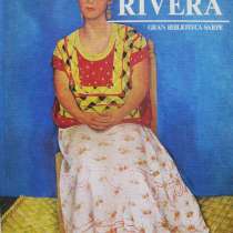 Диего Ривера - гений мексиканской живописи, в Москве