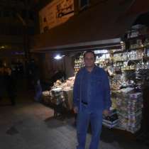 Работа для военного пенсионера, в Владимире