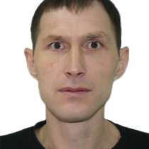 Федор, 38 лет, хочет пообщаться, в г.Париж