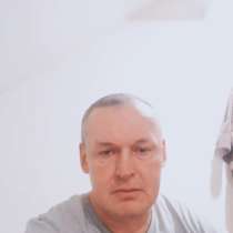 Матвей, 47 лет, хочет пообщаться, в Южно-Сахалинске