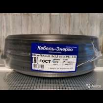 Кабель б/у, в Перми