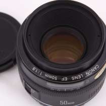 Продаю объектив- Canon 50 1.8-первая версия, в Москве