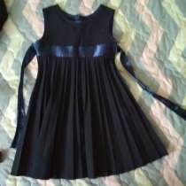 Школьная форма, в г.Западный Голливуд