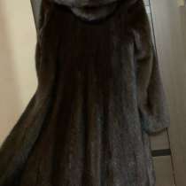Норковая шуба, в Саратове