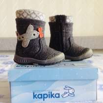Валенки детские, в Сочи