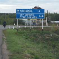 Садовый участок, в Казани