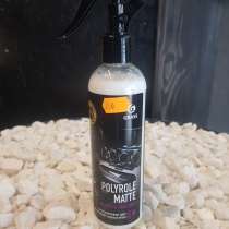 Grass - Полироль-очиститель пластика «Polyrole Matte», в Сочи