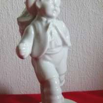 Gerold.Юбилейная фигурка.Мальчик с корзиной.13см, в г.Франкфурт-на-Майне