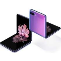 Samsung Galaxy Z Flip Android 10.0, в Москве