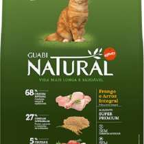 Наполнители соевые для кошек Тофу 10кг (25 литров), в Нижнем Новгороде