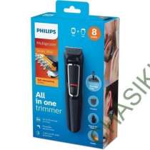 Триммер Машинка для стрижки волос Philips 8 в 1, в Санкт-Петербурге
