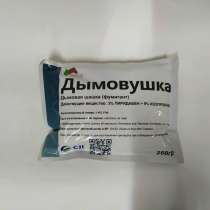 Дымовушка, в г.Бишкек