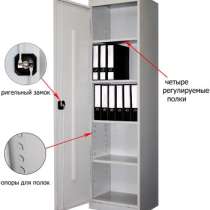 торговое оборудование  Шкаф архивный, в Ставрополе