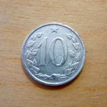 10 геллеров 1967г, в Санкт-Петербурге