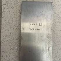 Угольник поверочный СССР, в Волгограде