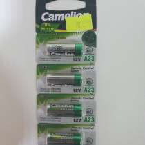 Батарейки, в Альметьевске