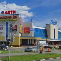 Аренда торговой площади 112 кв.м, в Москве