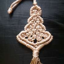 Ёлочка ручной работы (макраме), в г.Николаев