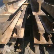 Рельсы Р-50 б/у различной стопени износа, в г.Минск