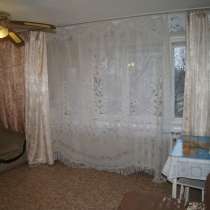 Сдам Однокомнатную в тихом центре, в Перми