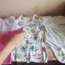 Породою детские вещи, в Таганроге