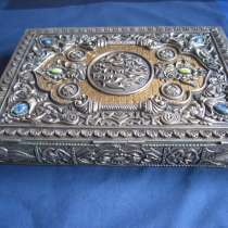 Quran with metal cover, в г.Тбилиси