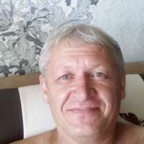 Константин, 53 года, хочет пообщаться – Привет. Познакомимся для серьезных отношений, в г.Клуж-Напока