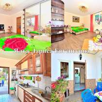 Снять комнату в ялте летом 2020. 3 комнаты в доме без хозяйк, в Ялте