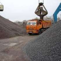 Качественный щебень с доставкой от ООО «Market Stroy», в Раменское