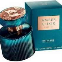 Парфюмерная вода Amber Elixir Crystal, в Лыткарино
