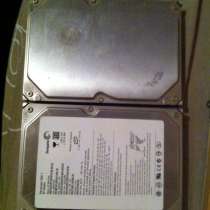 Продам жесткий диск, в Челябинске