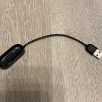 Оригинальное зарядное Xiaomi Mi Band 4, в Самаре