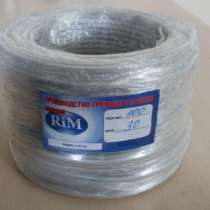Высокотемпературный нагревательный кабель RiM 30 Вт, в Кирове