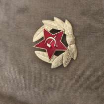 Значок на шапку ссср, в Краснодаре