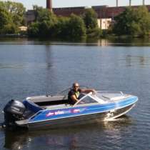 Orionboat 46К, в Кирове