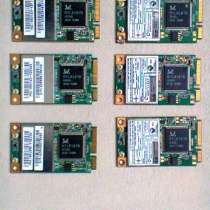 Realtek RTL8187B WiFi LAN Карта 802.11b/g, в Москве