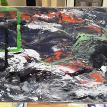 Картина, в г.Стамбул