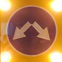 Импульсные знаки, в Москве