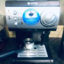 Кофе машина Vitek, в Санкт-Петербурге