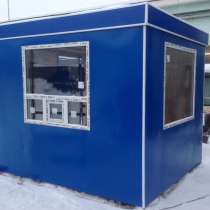 Пост охраны размер 2,5х2,5х2,5м, новый, цена эконом, в Москве